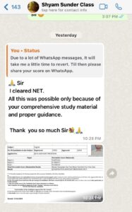 WhatsApp message from a Limitless Literature student after qualifying